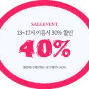 앨리스테라피 - 충주시 연원16길 12 | 앨리스테라피