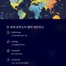 별빛너머 이미지