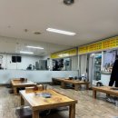 미림식가 이미지