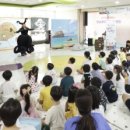 오페라바이오 글로벌이코노믹