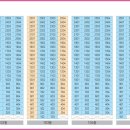 그랜드시스템 이미지