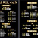 양덕푸치니음악학원