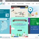 대자연약국 이미지