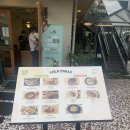 라라브레드 이미지