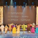 공연장 활성화 지원사업 이미지