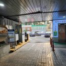 초원스크린골프 이미지