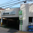 도성경로당 이미지