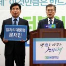 연호모터스 이미지