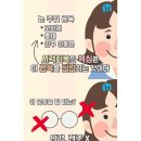 마츠자키