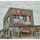 돼지3남매 이미지