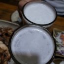 청개구리바베큐 이미지