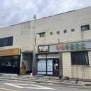 장성동물병원 이미지