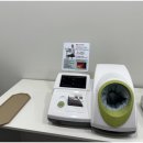 아침한의원 이미지