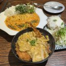 화동중화로 | 경복궁, 안국 맛집 '연남토마 북촌점' 솔직 추천후기