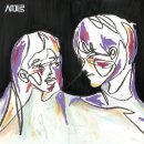 둘 사이 이미지