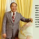 The 영인 이미지