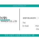 태종대중학교 이미지