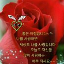 행복한 날 이미지