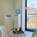 한다리길 | 구리 뷰 좋은 카페, 아치울마을 갤러리 데이트 디저트 맛집 카페시소