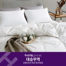 대승침구 이미지