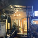 [일산]고향흑염소 다녀왔어요 내돈내산 솔직후기