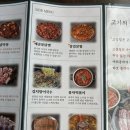 먹으러올래떡볶이 이미지
