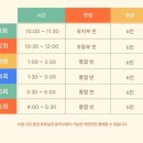 오감로니미술관