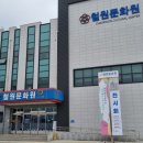 철원작은영화관 뚜루 2관 이미지