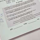 아미브로우앤왁싱