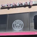 지안헤어스쿨