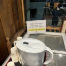 (잠실-맛집)청와옥 편백정식/오징어직화구이 내돈내산후기/올림픽공원 저녁산책