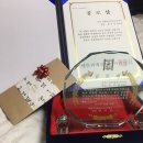 ★★★★익산미용학원[아뜰리에뷰티아카데미] ★아뜰리에 미용학원 익산캠퍼스 2016 송년회 !!★★★★