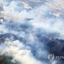 고성소방서장 이미지