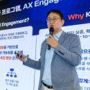 상권분석 사람보다 더 정확...KT가 만든 AX 실험실 가보니 이미지