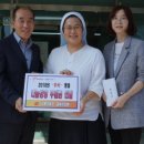 강릉보육원 이미지