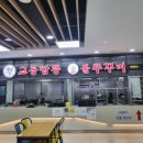 옥산(부산) 이미지
