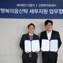 신한인쇄 - 중구 을지로*가 | 신한인쇄
