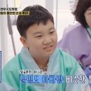 연우투어