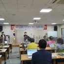 유튜브 크리에이터 양성과정 이미지