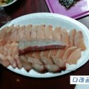 자은농장 이미지