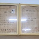 태양이용원 네이버블로그