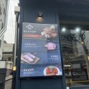 명륜진사갈비나운점 이미지