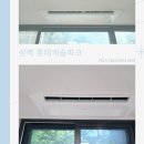 태풍시스템공조 이미지