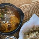 유가네뼈해장국 이미지