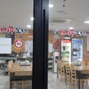 마시쭈칼국수 이미지
