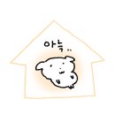댄싱컵센텀리버SK점