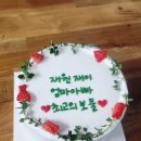 쿳카 이미지