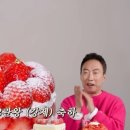 오롯이케이크 이미지