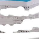 파스칼영재수학학원