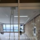 병점제일타운 이미지